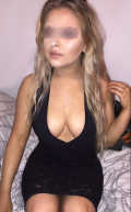 Ein junges Girl mit einem dicken Hintern